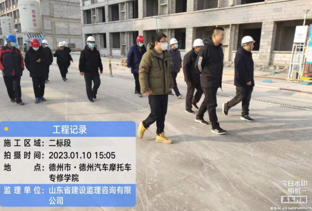 山东德州汽车摩托车专修学院项目顺利通过主体验收