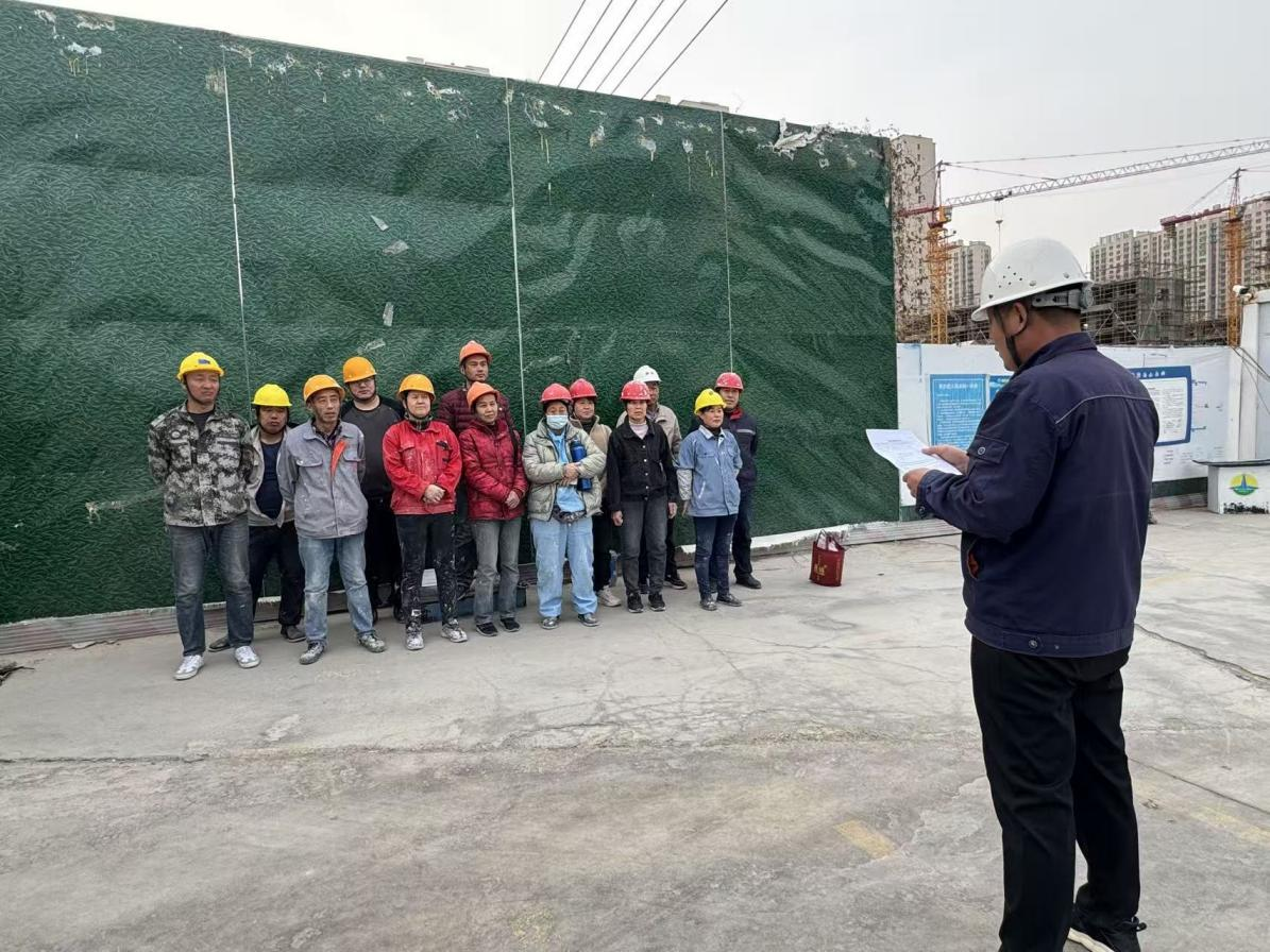 晨会鸣警钟 ，匠心守平安—红星檀宫项目强化安全意识，落实安全责任