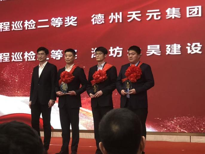 第二建设公司潍州风华项目再添两项荣誉