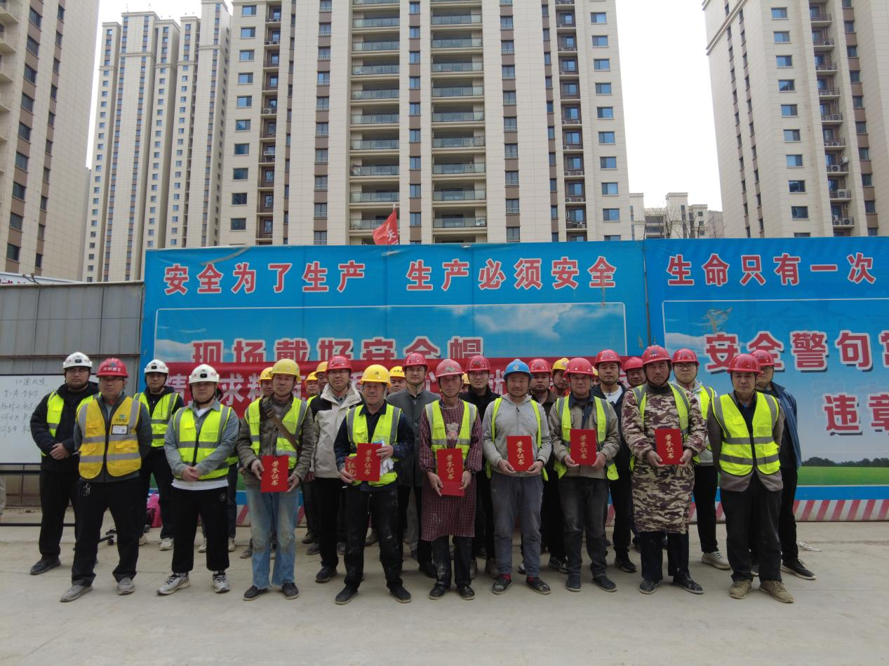 昱景兰庭项目部成功举办外墙抹灰工艺比武大赛