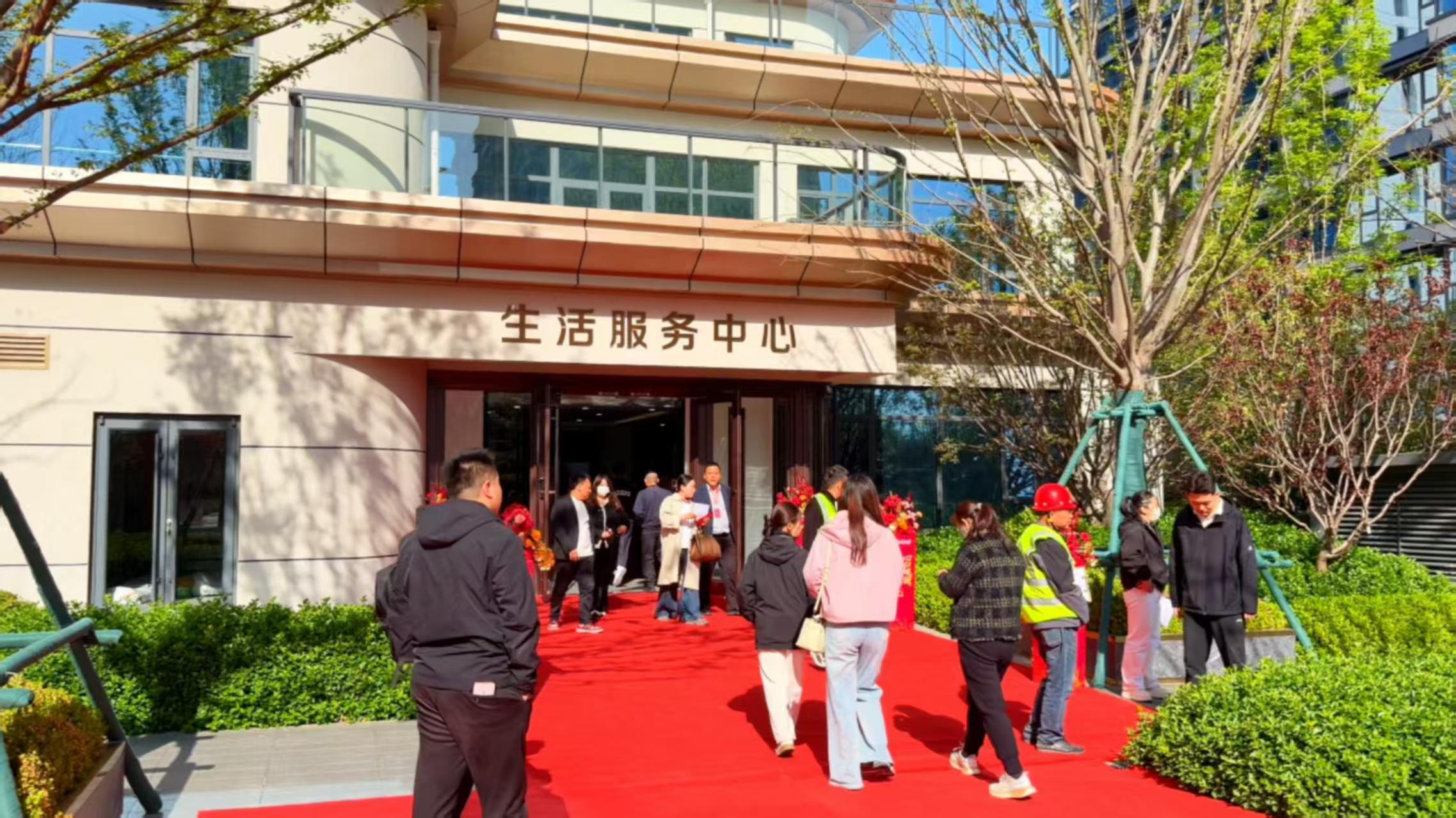 五建观澜名邸一期项目预验房活动圆满举行