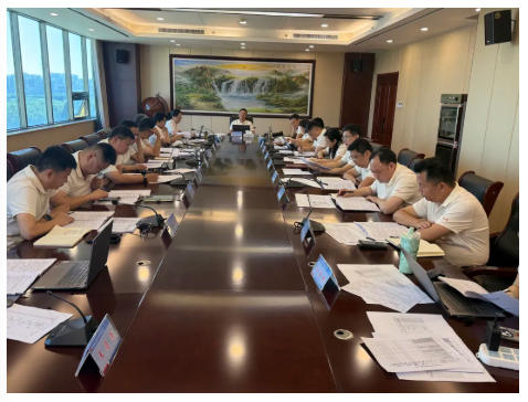 集团公司召开2026年5月份经营管理会议