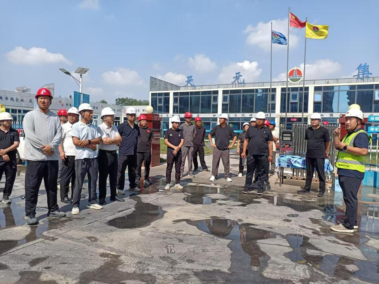 天衢新区扬尘治理现场交流会在云河赋项目圆满召开