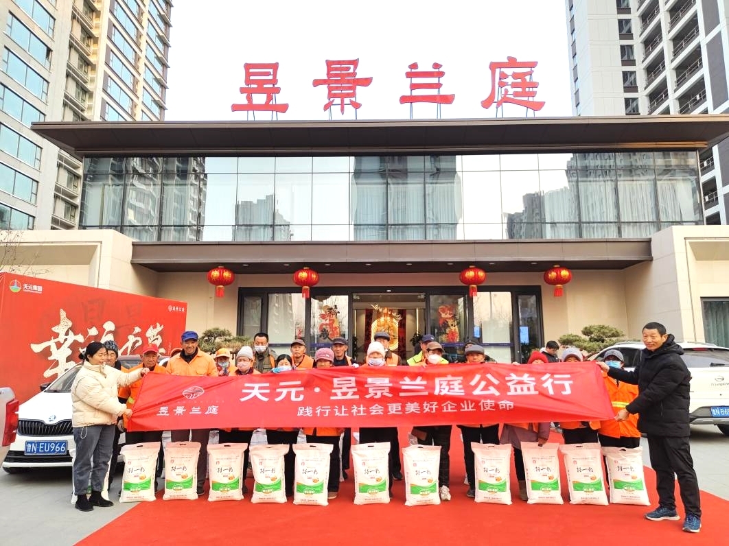 1739237154900042.jpg 88.jpg