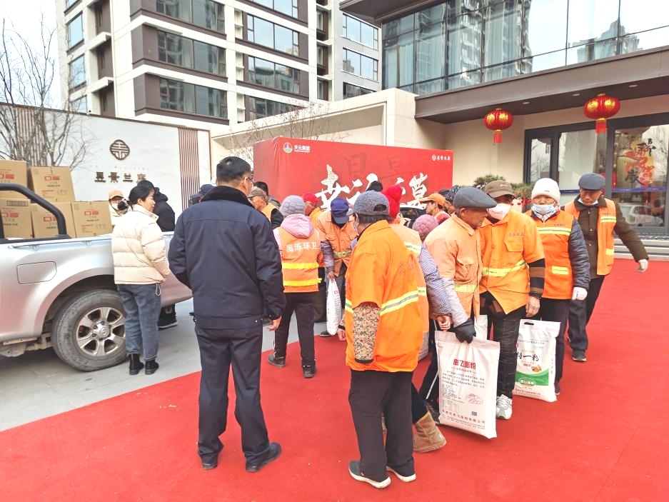 1739237170433882.jpg 99.jpg