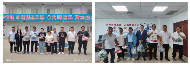 1748938507883252.jpg 9.jpg