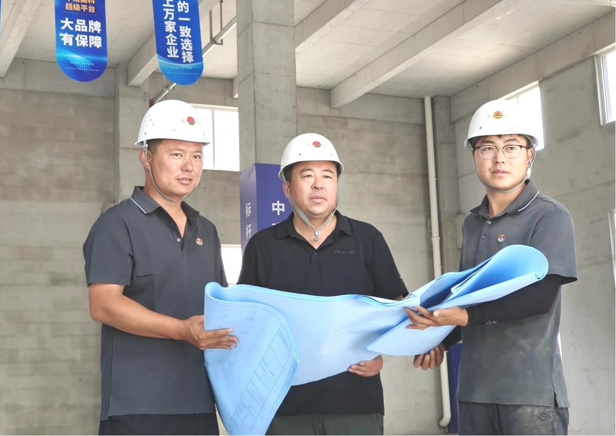 1750926714533646.jpg 1750926714533646.jpg