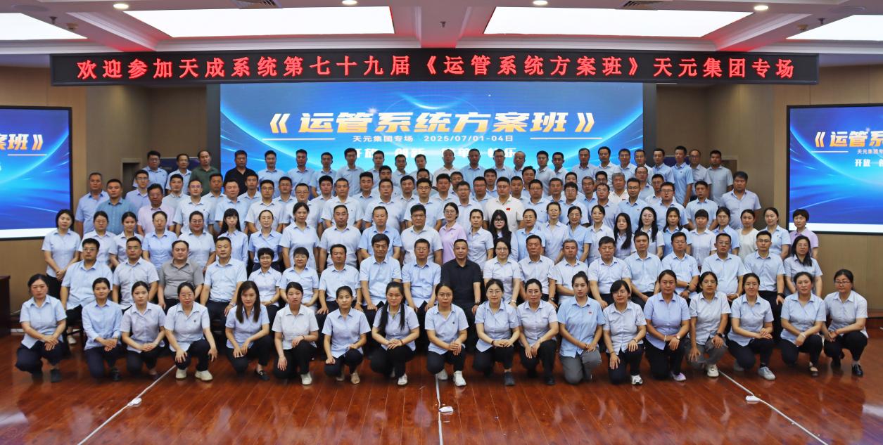 1751705548794280.jpg 1751705548794280.jpg