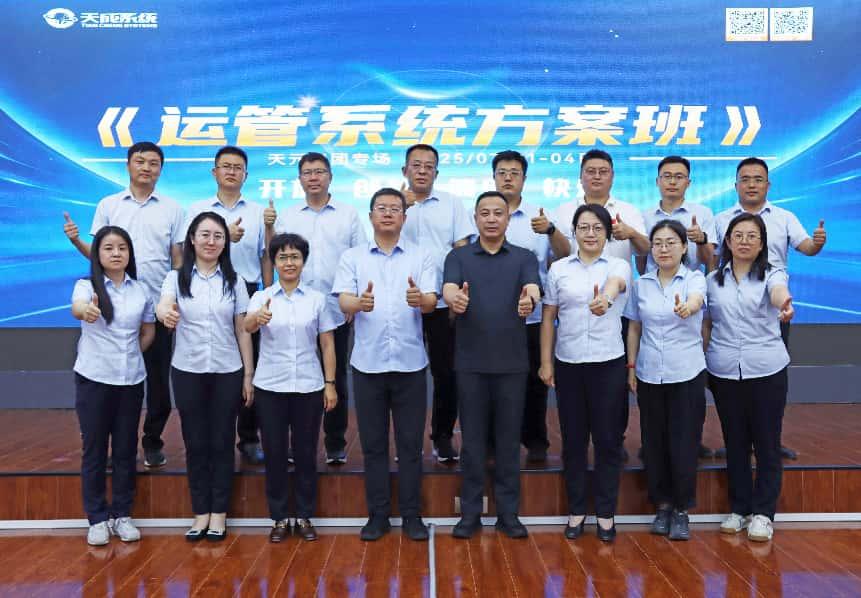 1751705714121080.jpg 1751705714121080.jpg